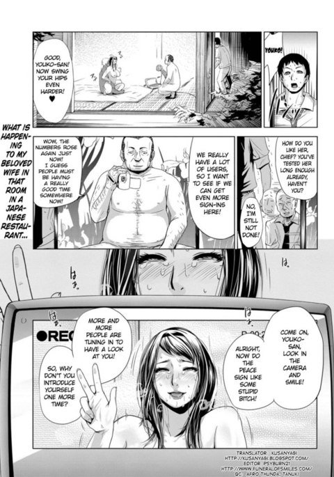 セタイプレイ(テカゲンナシ)(美少女角明KIWAME 2011-02 Vol.12) セタイプレイ(テカゲンナシ)(美少女角明KIWAME 2011-02 Vol.12)