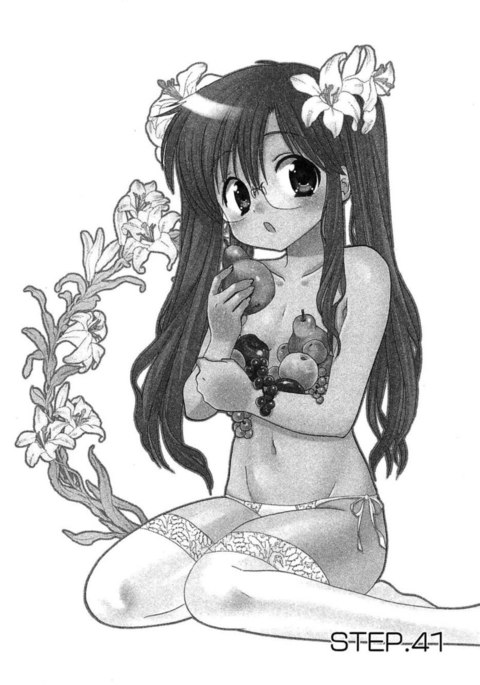 ちゅーぶら!!第6巻第41章