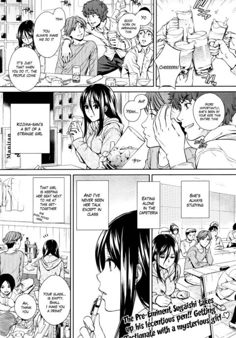 児島さんの決断 児島さんの決断