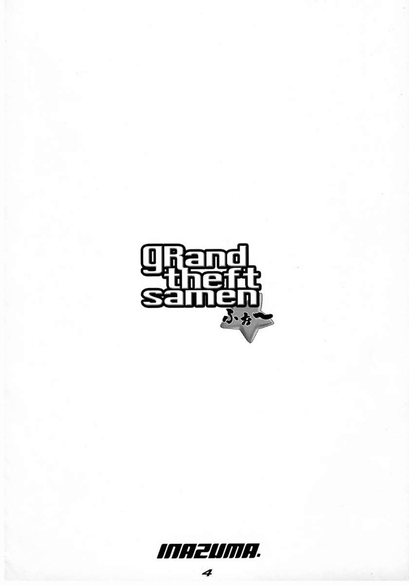 gRand theft samen four