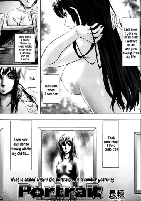 ポートレートワンショット ポートレートワンショット