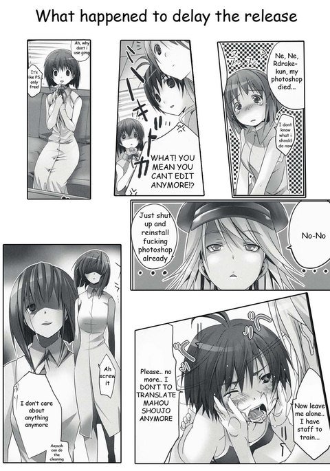 ねこねこ ねこねこ