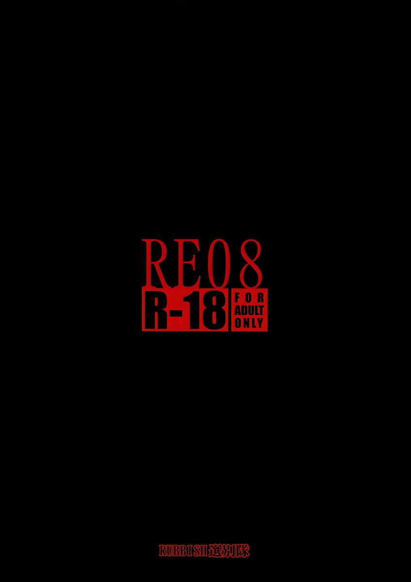 RE08