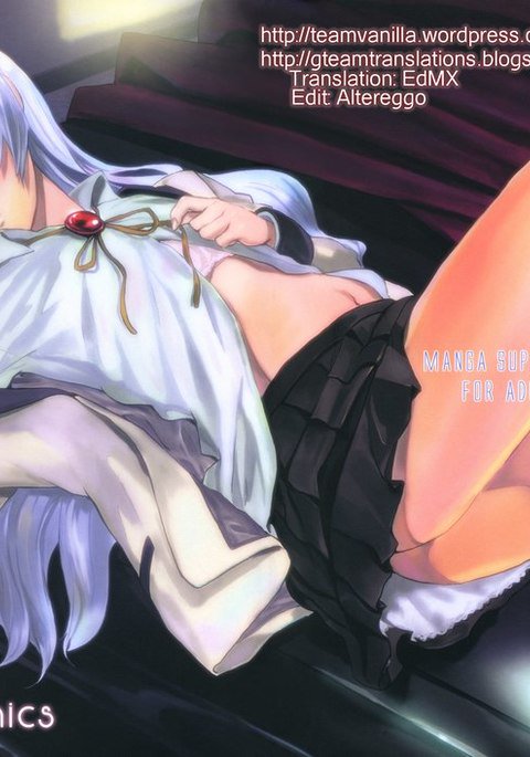 ハーモニクスが大好き ハーモニクスが大好き