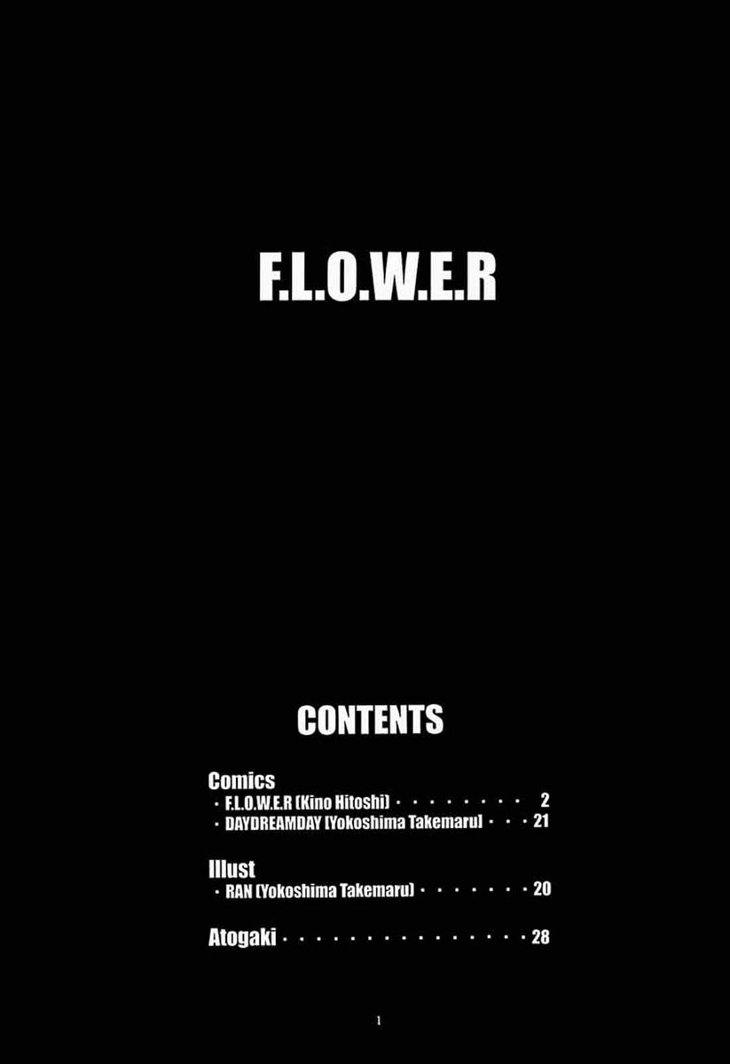 F.L.O.W.E.R 01