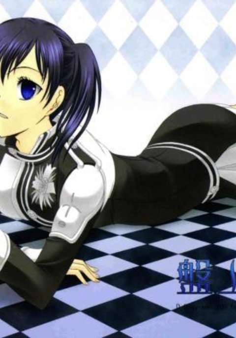 ゆうボードゲーム ゆうボードゲーム