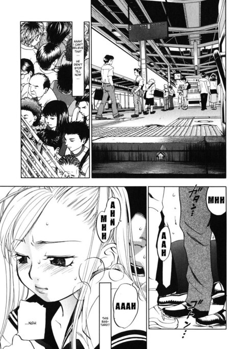 ワラウカンゴフCH7 ワラウカンゴフCH7