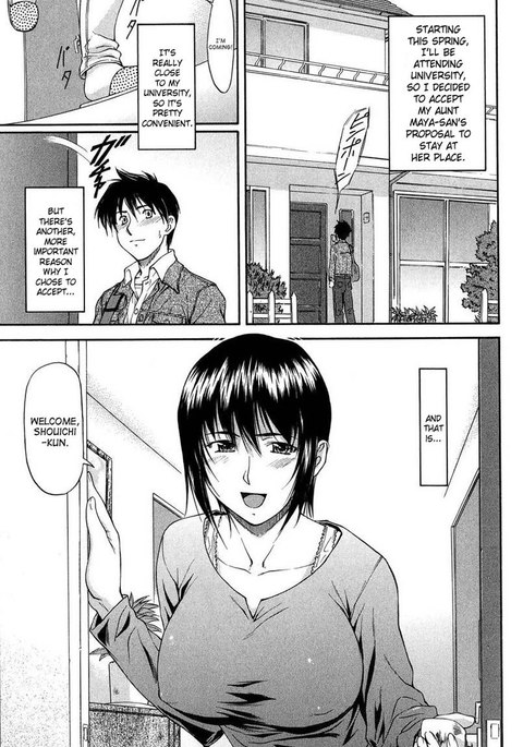 ターニングポイント8-春 ターニングポイント8-春