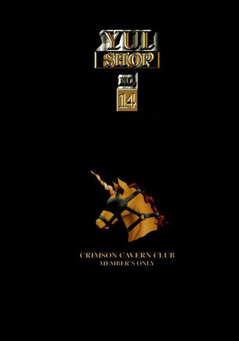 ゆいショップVol01-Pt14