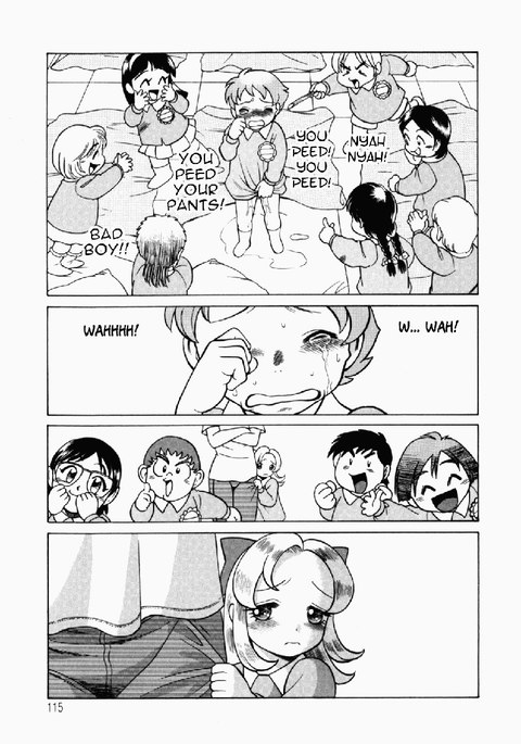 ウラウラジャングルヒート6-隠された愛