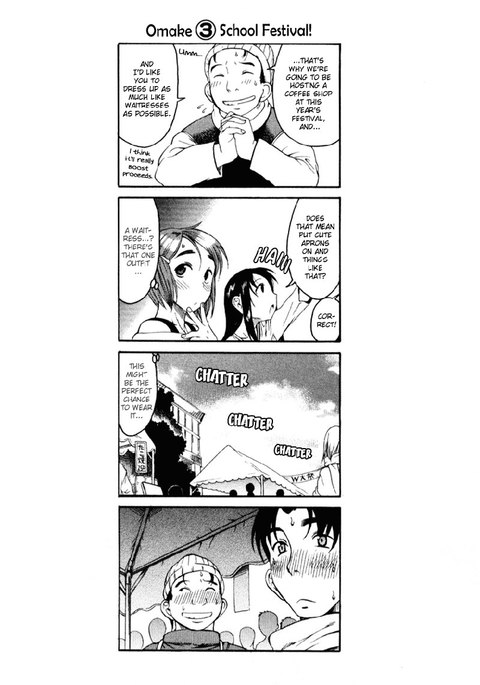 利上のひとVol1-Case5