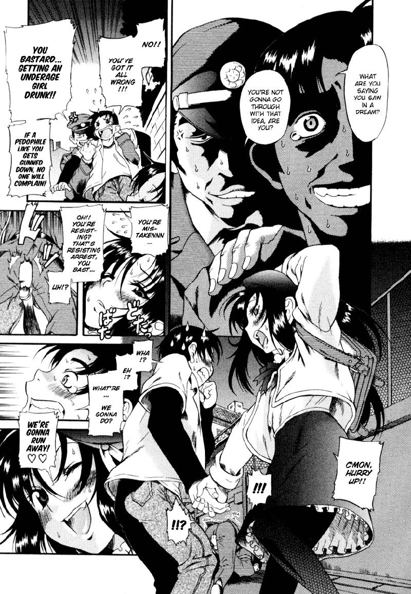 利上のひとVol1-Case1