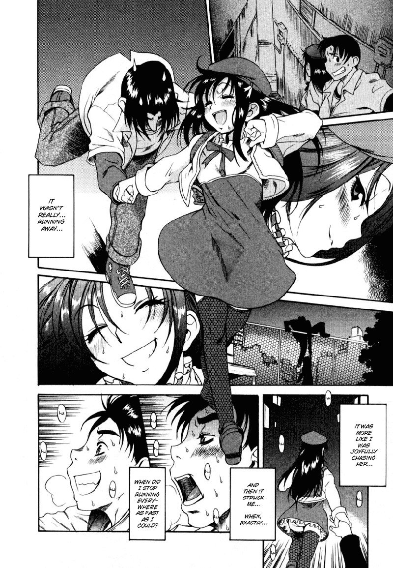 利上のひとVol1-Case1