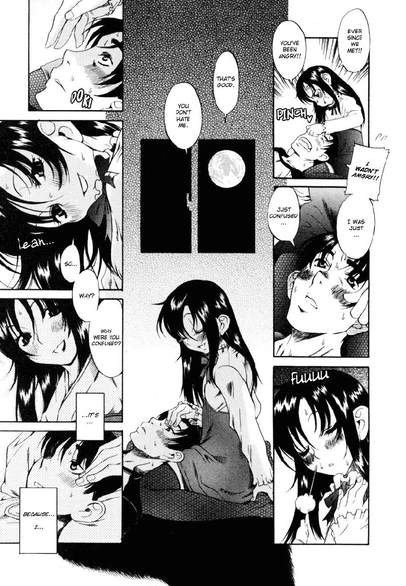 利上のひとVol1-Case1