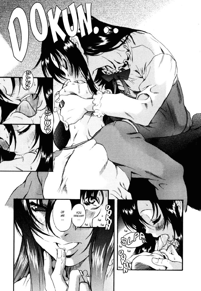 利上のひとVol1-Case1