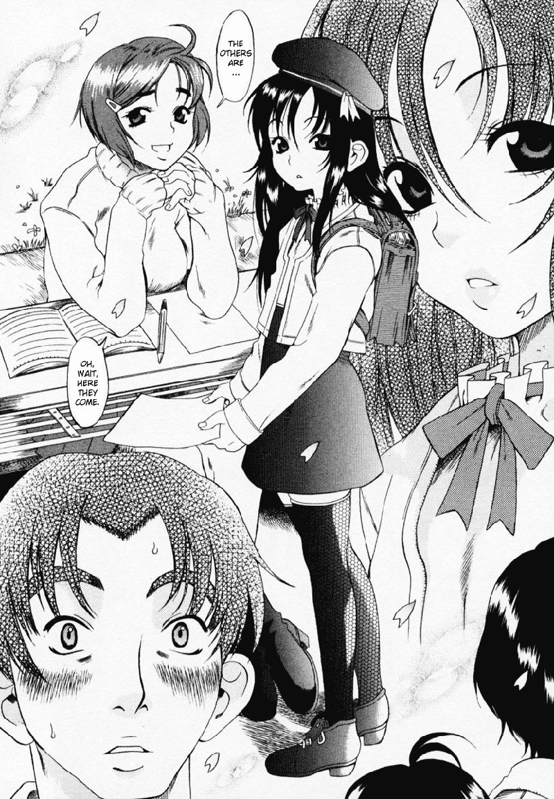 利上のひとVol1-Case1