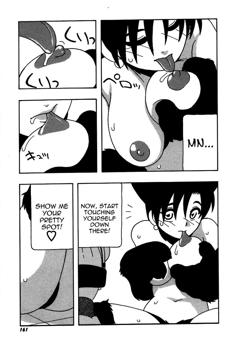 旋風と高潮のようなマンケンクラブ!! Ch9