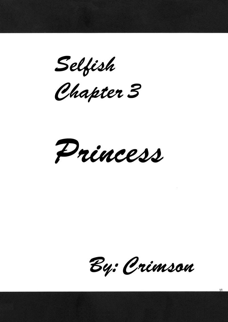 ToLOVEる-とらぶる-わがままCh3- ToLOVEる-とらぶる-わがままCh3-