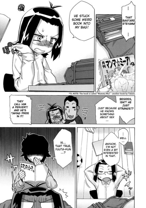 それはれきしにかかなで-Ch8