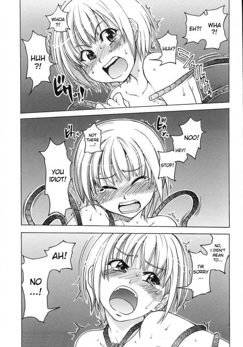 輝く娘Vol.5-第13幕 輝く娘Vol.5-第13幕