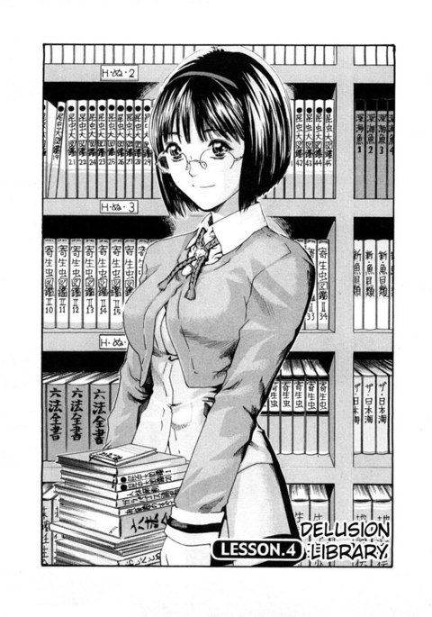 SenseVol1-レッスン4 SenseVol1-レッスン4