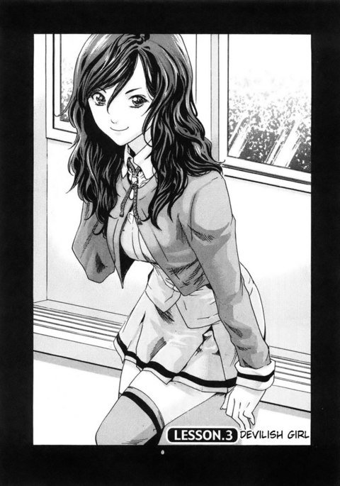 SenseVol1-レッスン3 SenseVol1-レッスン3