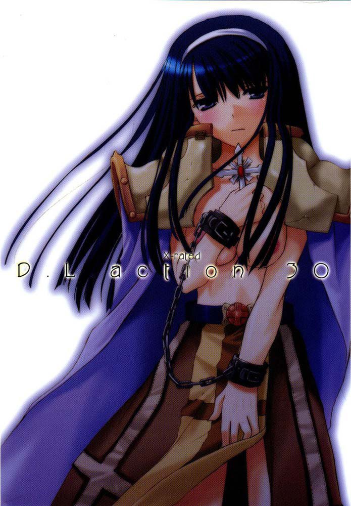 D.L.アクション30 D.L.アクション30