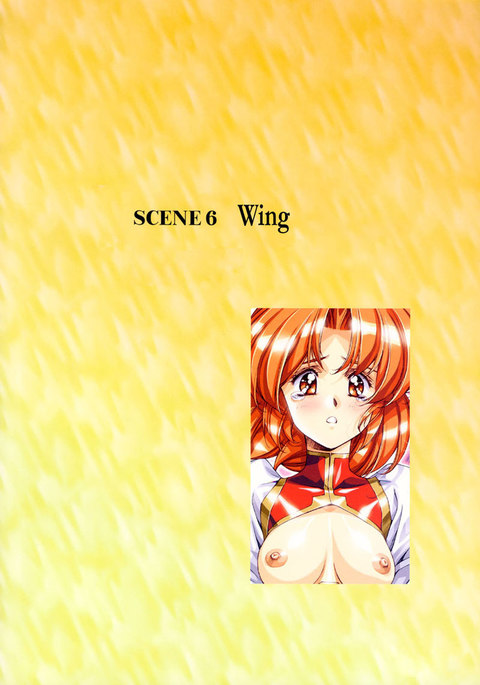 ラグナロクシティシーン6 ラグナロクシティシーン6