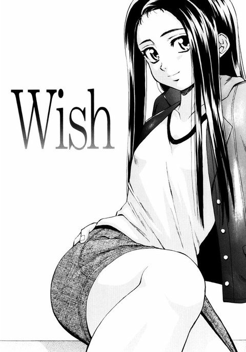 男の娘恩納子Ch5