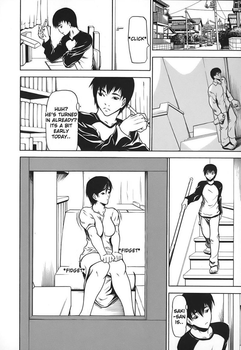 にゅうせいひんCh10-こけし4