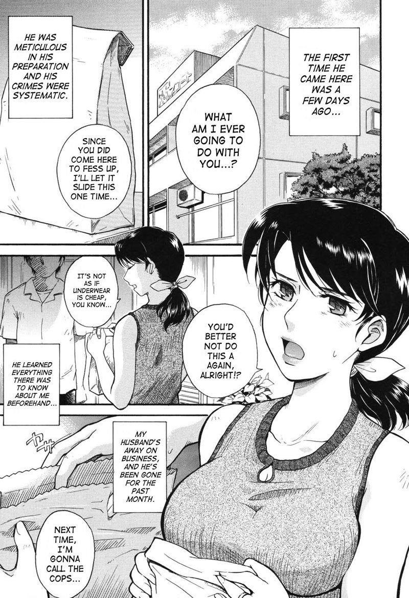 プリンスオブザスターズ09 プリンスオブザスターズ09