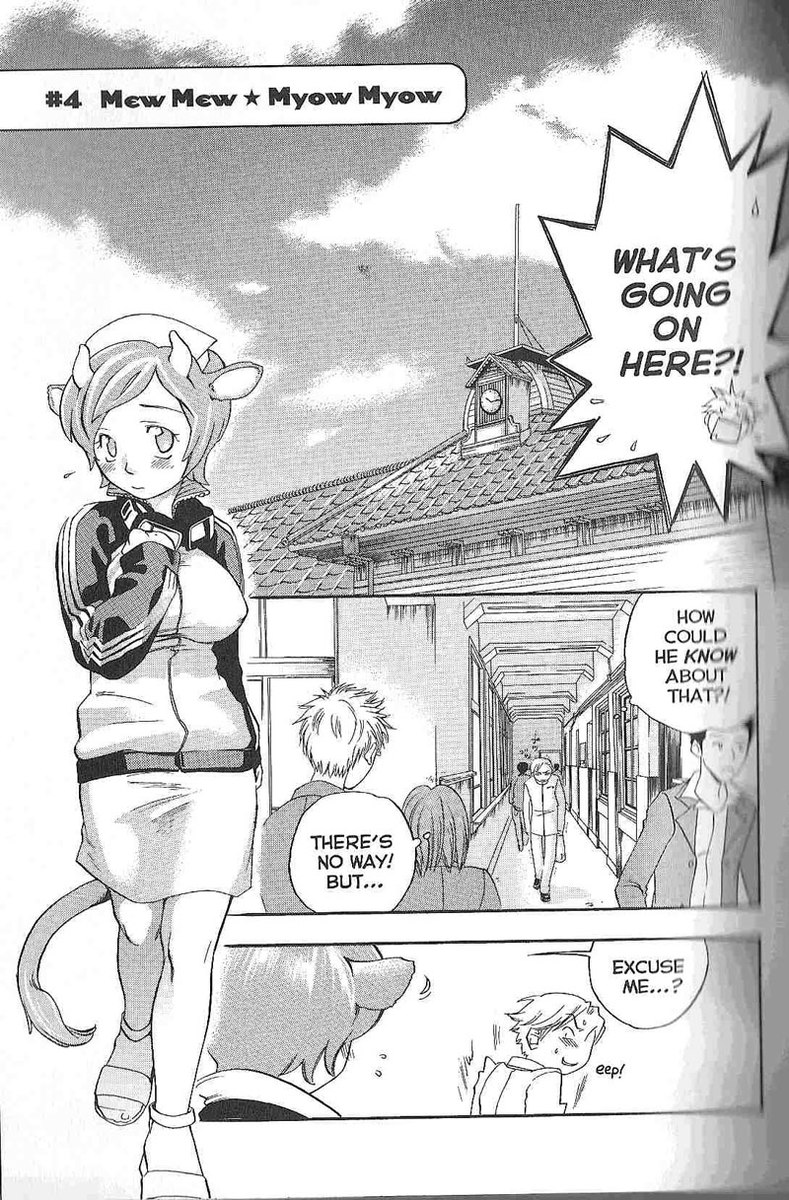 ピンクスナイパ04