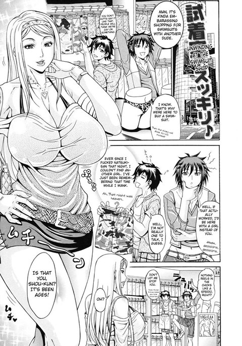 Oneppyu Ch10 Oneppyu Ch10