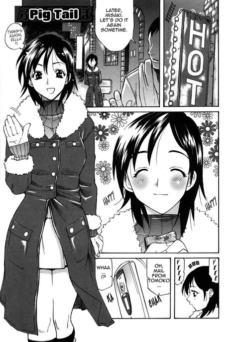 パレート12 パレート12