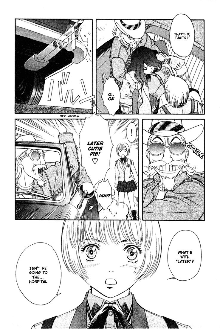 ペリドットVol2-CH13