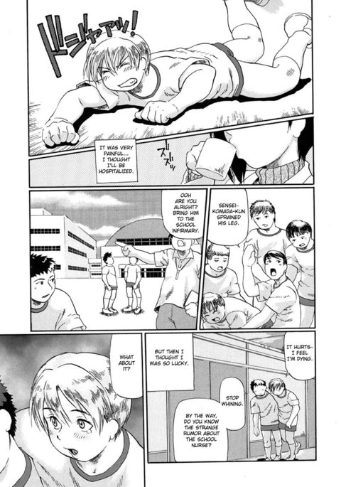 ニクセングラマラスCH2