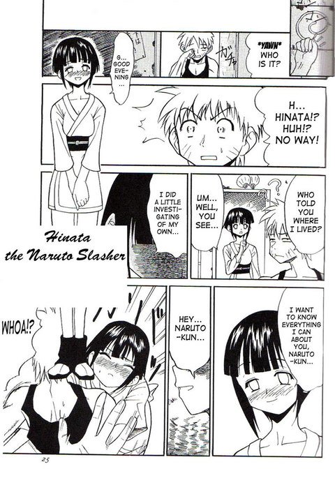 日向ナルトスラッシャー 日向ナルトスラッシャー