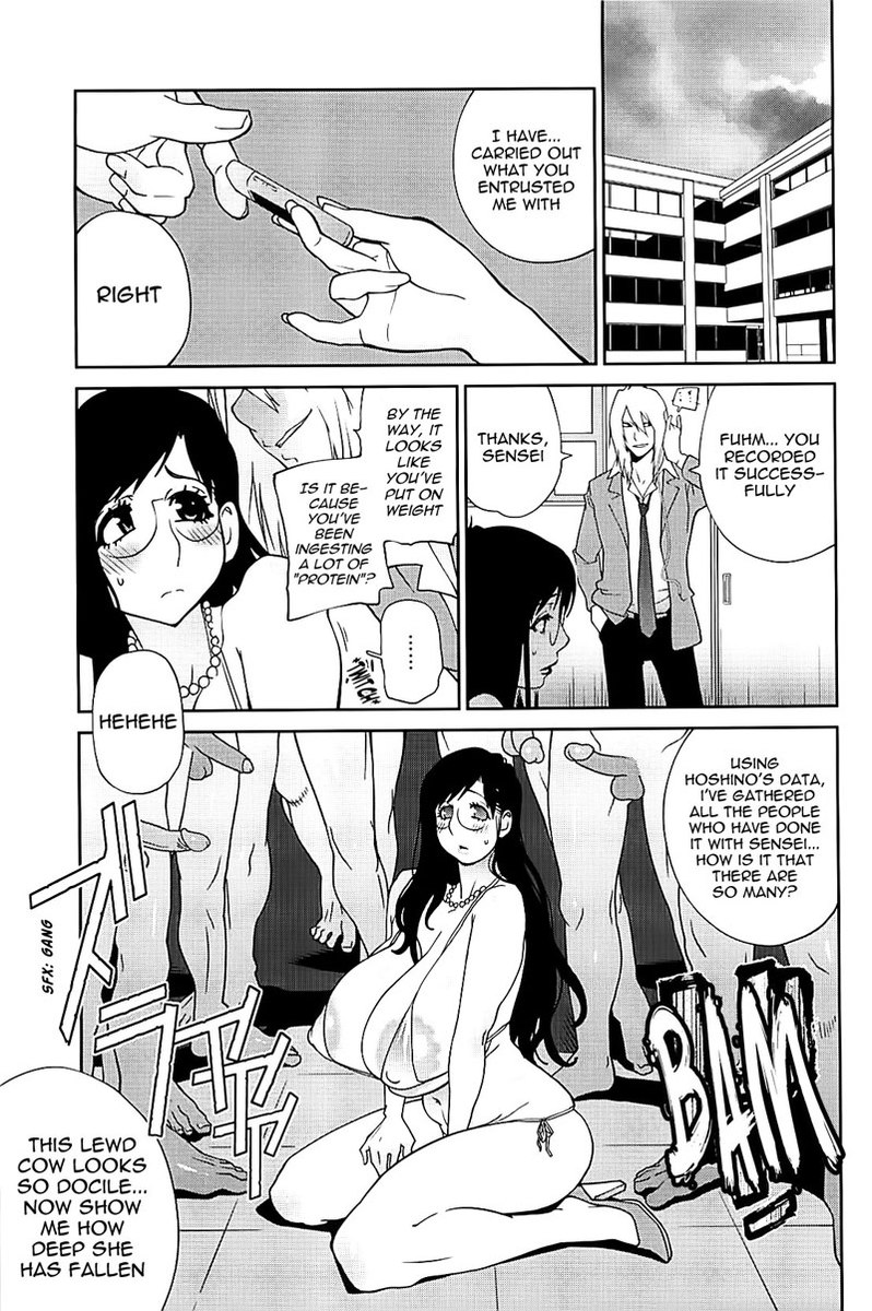 ミツニュウVol2-CH9