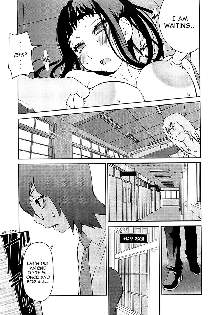 ミツニュウVol2-CH9