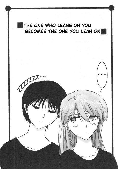 エヴァンゲリオンPt5のエピローグ エヴァンゲリオンPt5のエピローグ