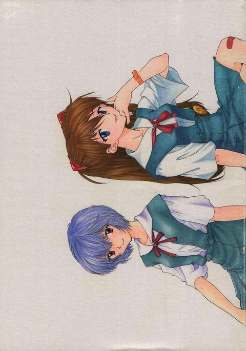 愛と平和01 愛と平和01