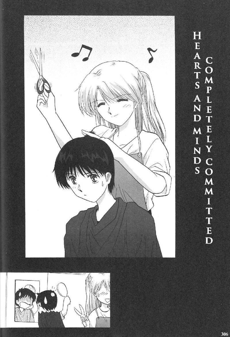 エヴァンゲリオンPt4のエピローグ