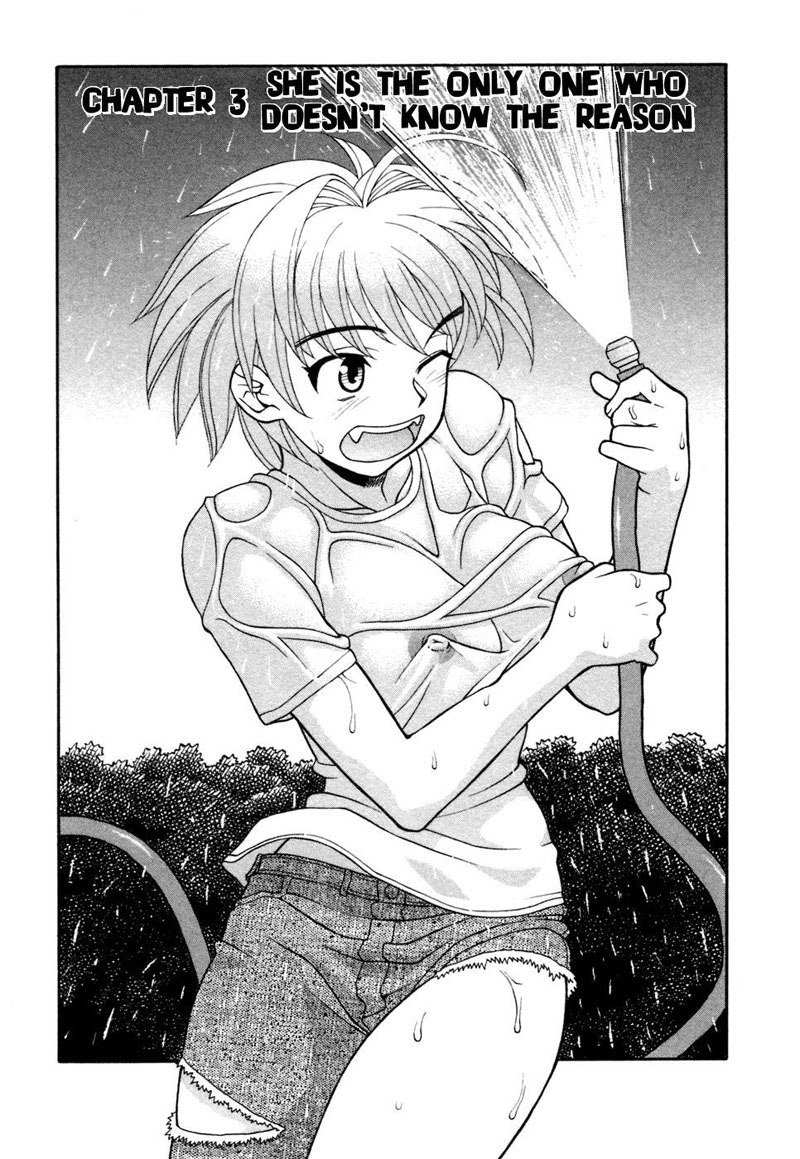 ラブコメディスタイルVol1-＃3-