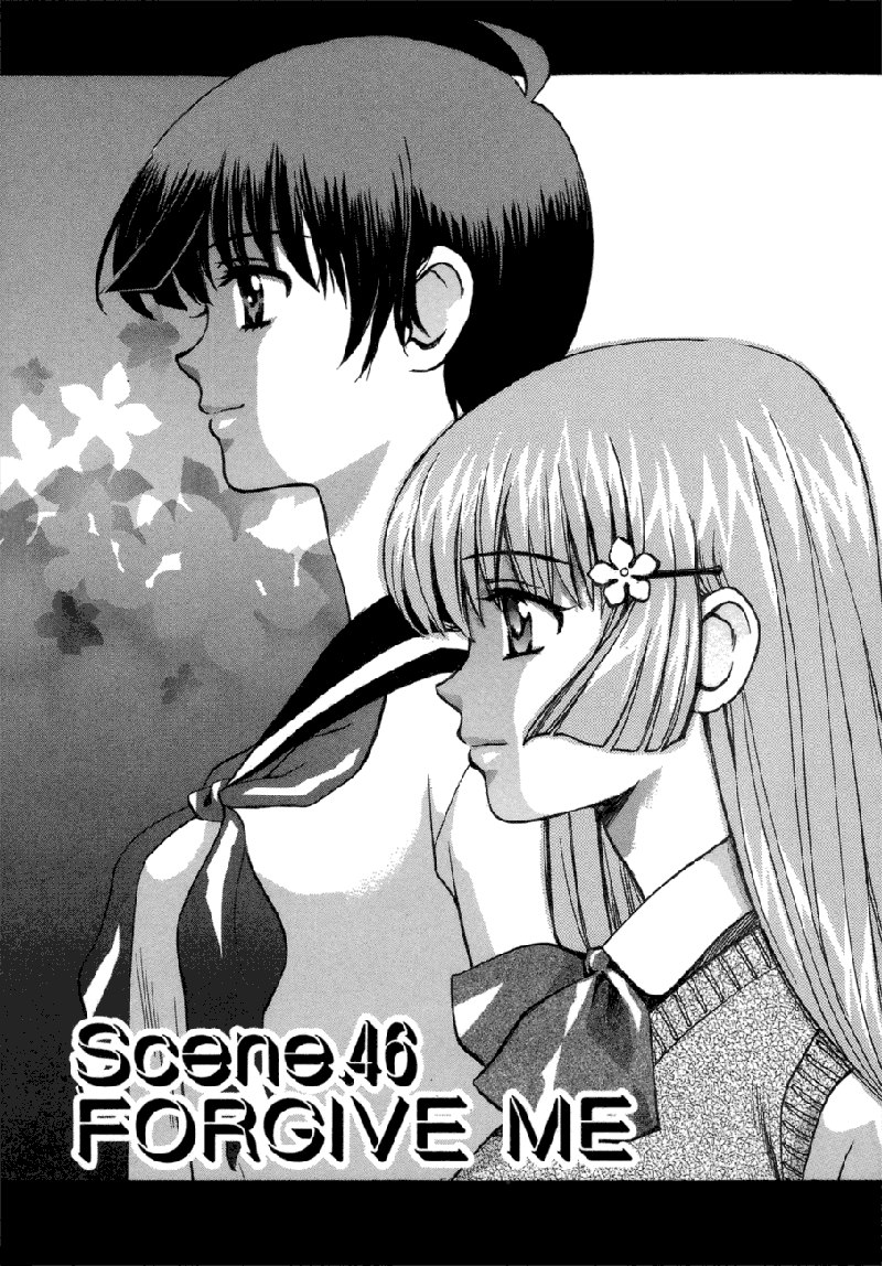 Love JunkiesVol6-シーン46