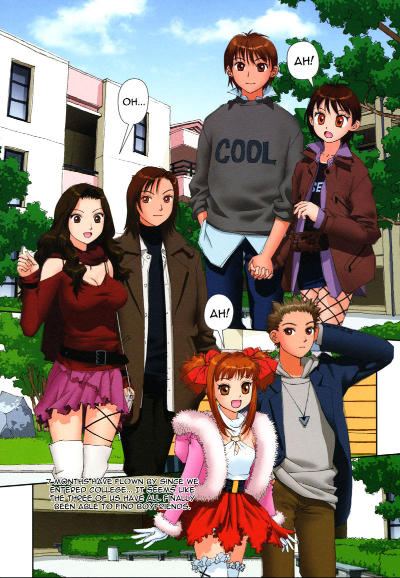 舞のへやVol1-Room8