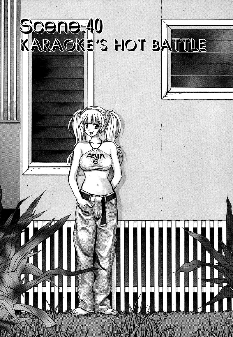 Love JunkiesVol5-シーン40