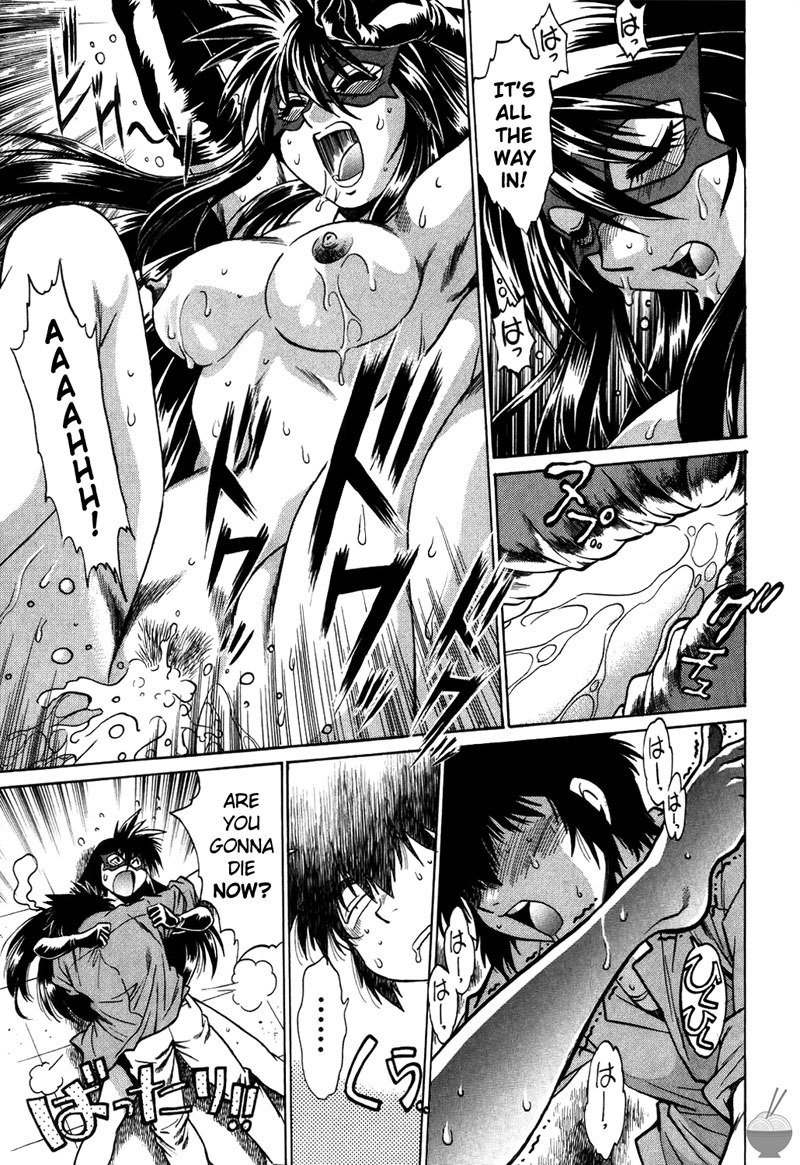 幕の内デラックスCh3