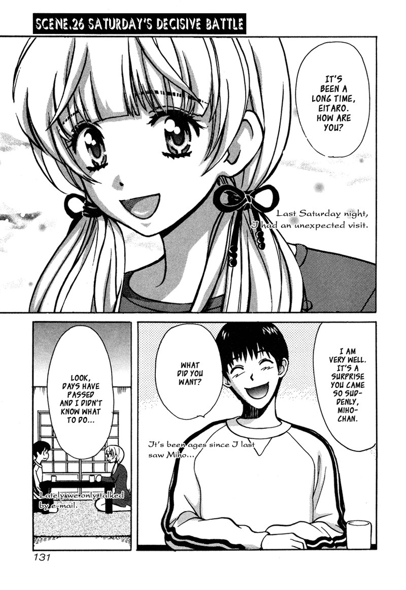 Love JunkiesVol3-シーン26