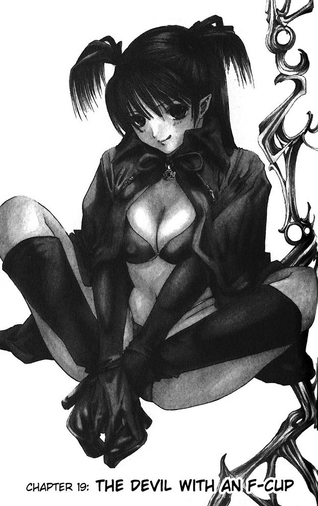 リリムキスV2-Ch19