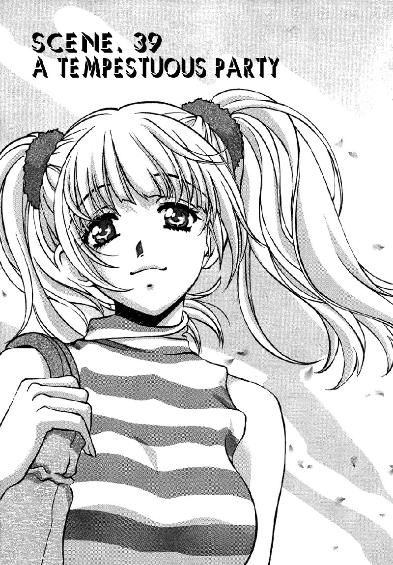 Love JunkiesVol5-シーン39 Love JunkiesVol5-シーン39